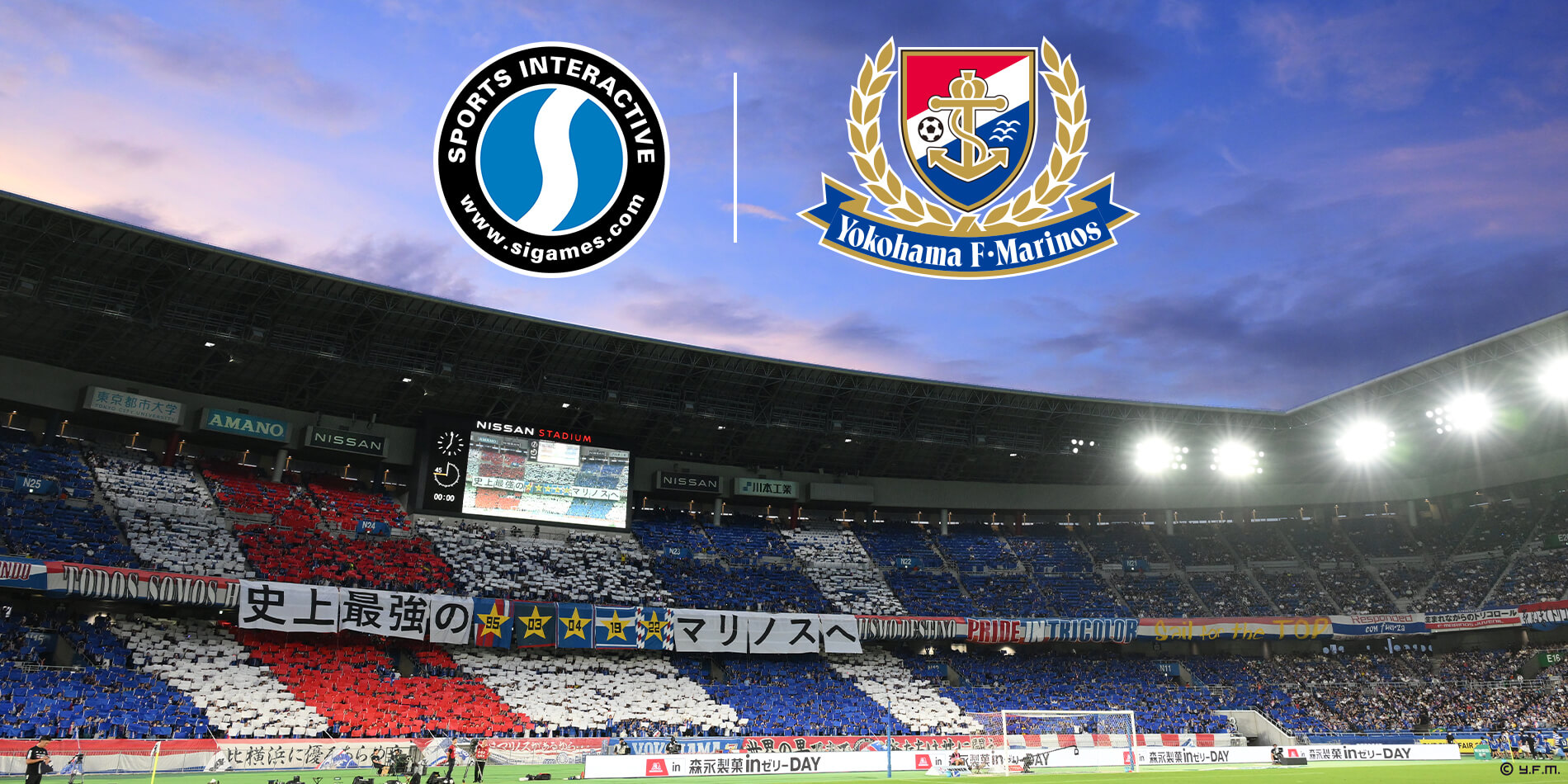 Yokohama F. Marinos signed as Official Football Manager Partner